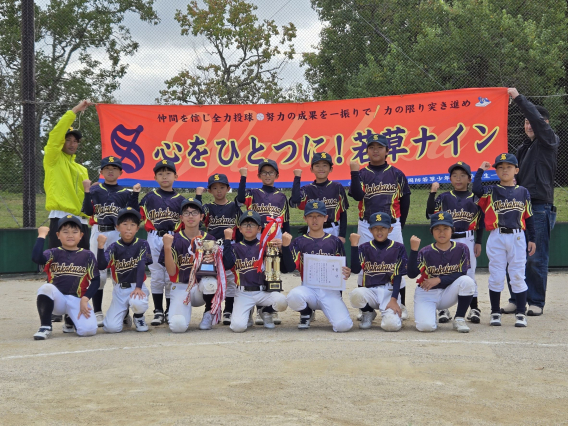 第49回武田薬品旗杯争奪少年野球大会（Bブロック）優勝！！！