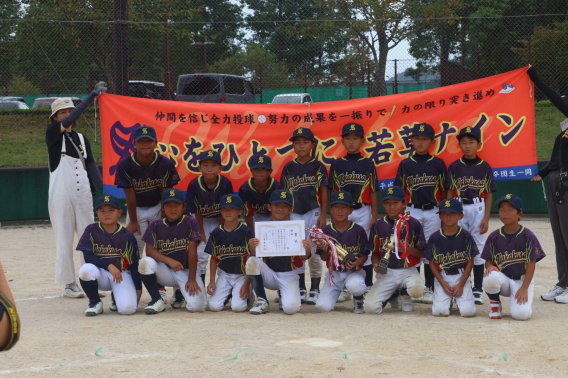 第32回光市野球連盟会長杯少年野球大会（Bブロック）優勝！！！
