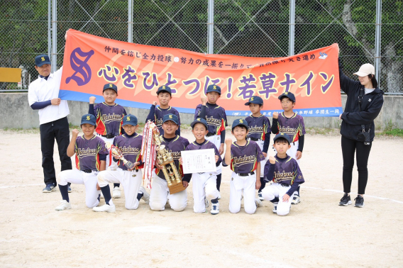 第48回光市長杯争奪少年野球大会（Bブロック）優勝！！！